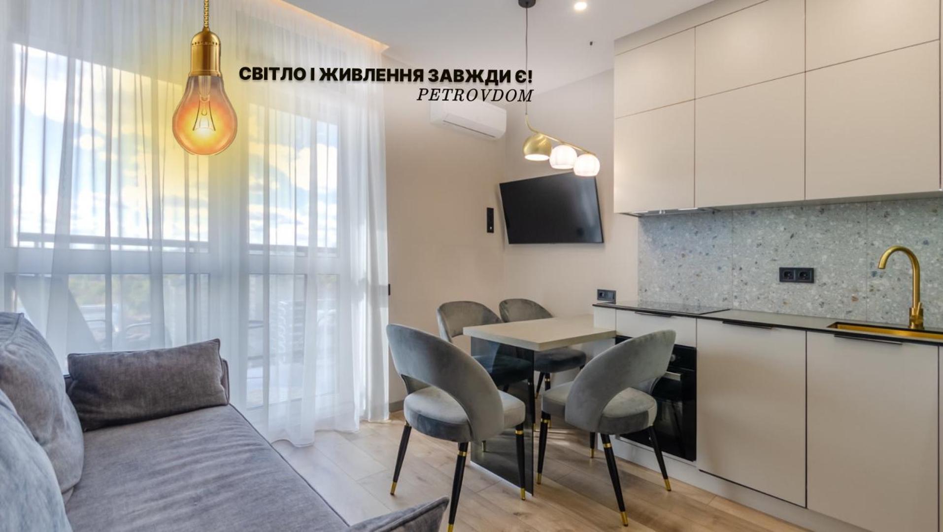 Petrovdom 85-141-122-38 Apartments In The Rc "French Quarter" Київ Екстер'єр фото